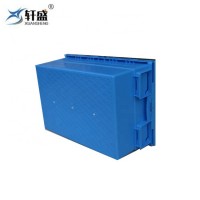 Printing Logo,Logistics Packaging Corrugated Carton box, Plastic Shipping Crate