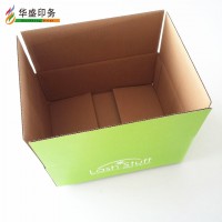 Luxury packaging custom printed corrugated cardboard mailing box packing box